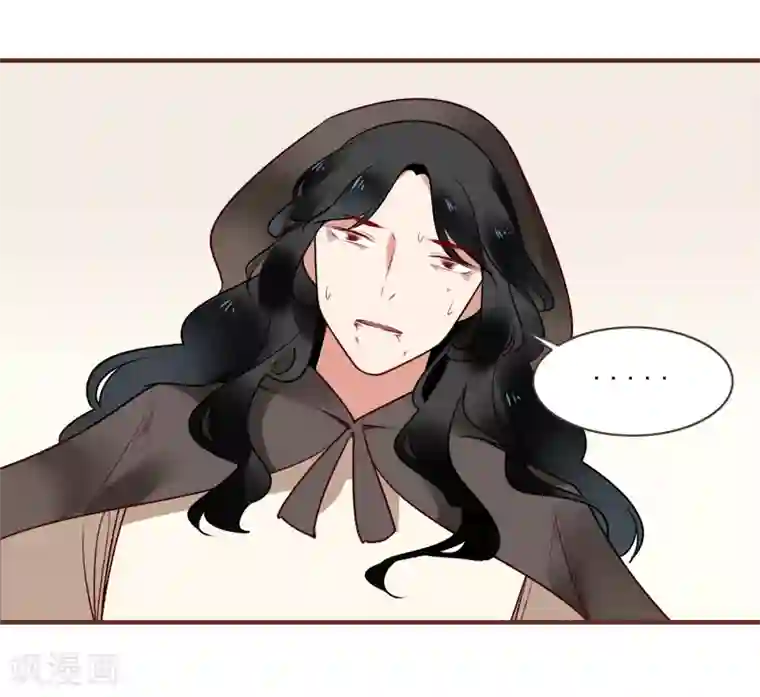 彼岸花第33话 达也