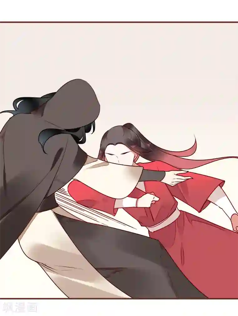 彼岸花第33话 达也