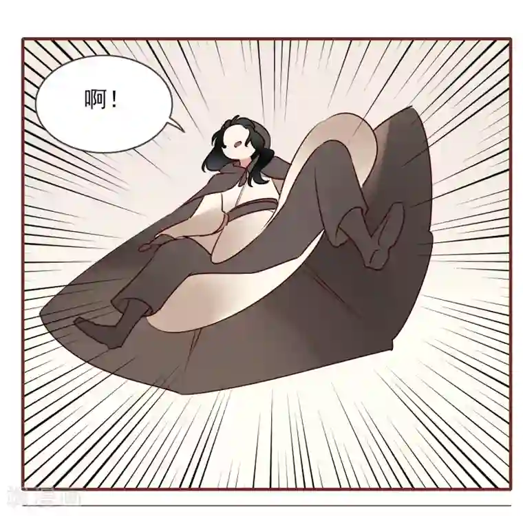 彼岸花第33话 达也