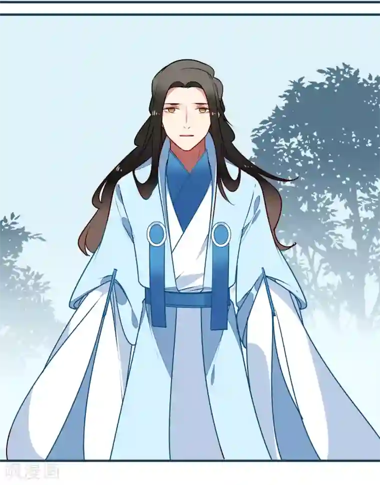 彼岸花第34话 少府