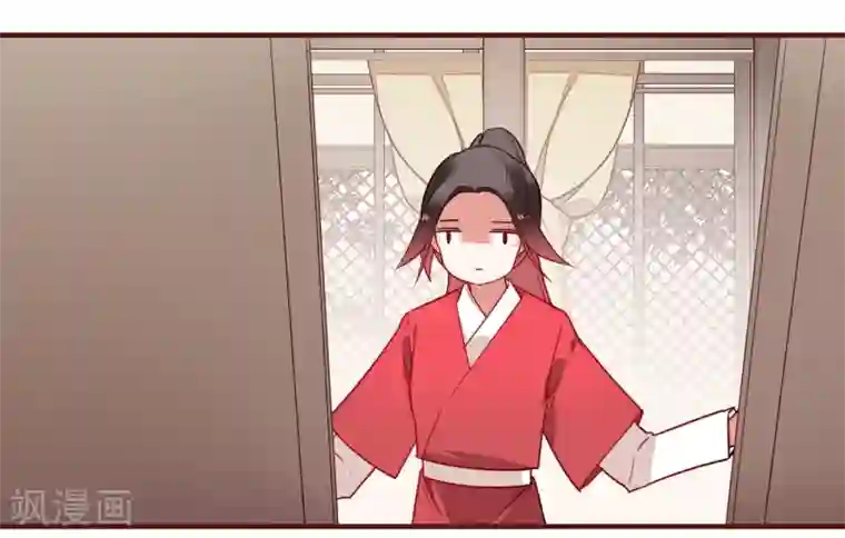 彼岸花第36话 阿依古丽