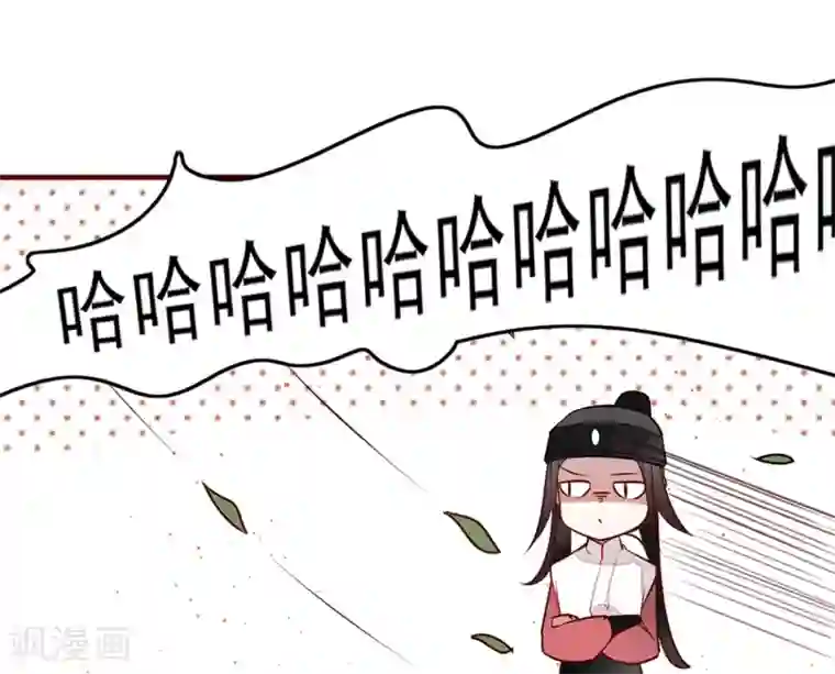 彼岸花7月23日 停更公告