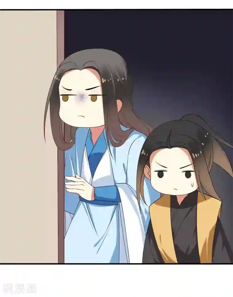彼岸花第38话 血琉璃的礼物