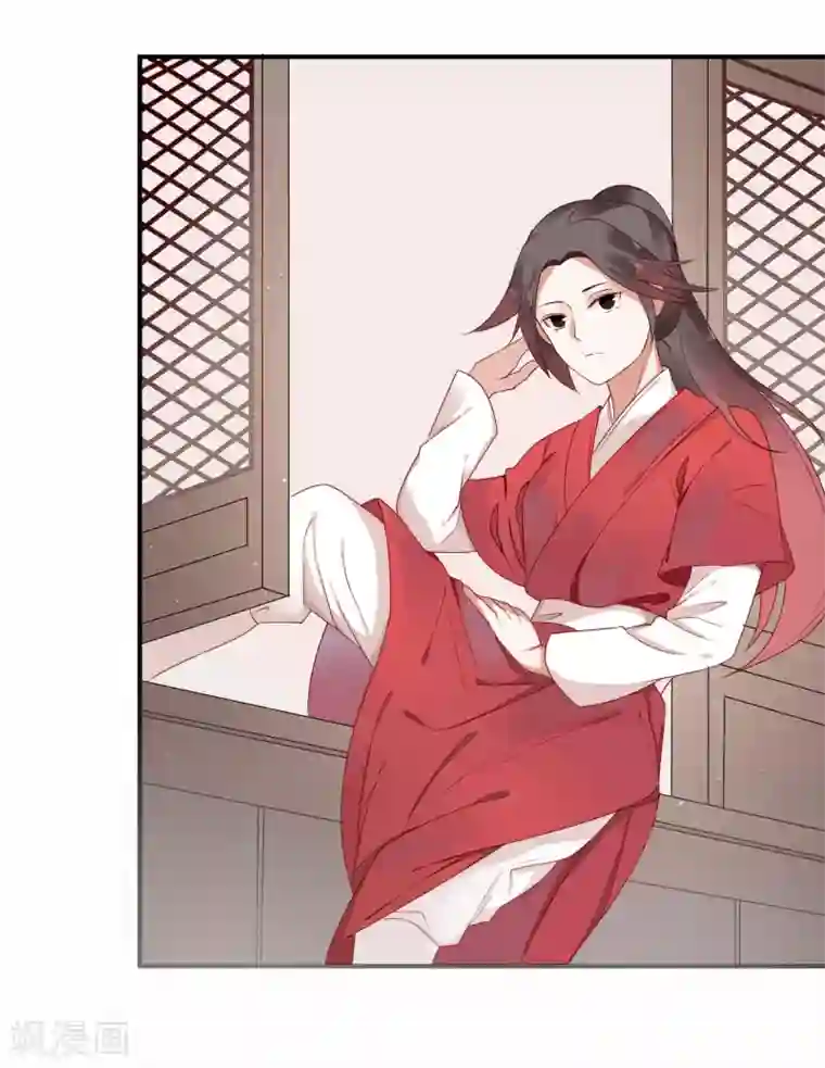 彼岸花第38话 血琉璃的礼物