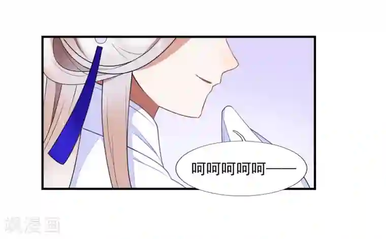 彼岸花第38话 血琉璃的礼物