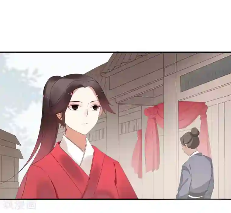彼岸花第39话 重逢