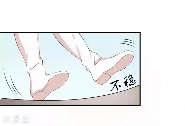 彼岸花第39话 重逢