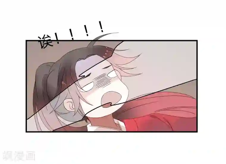 彼岸花第39话 重逢