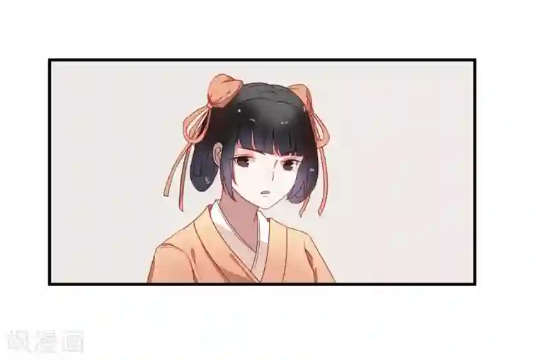 彼岸花第39话 重逢