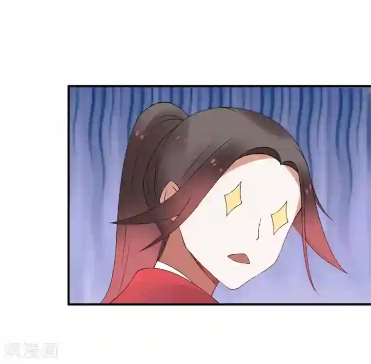 彼岸花第40话 柳明月