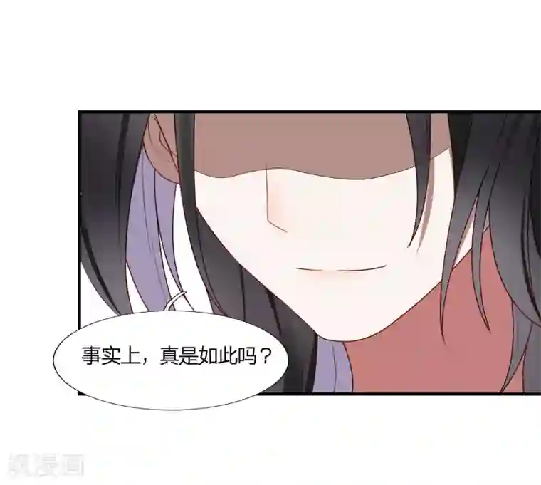 彼岸花第40话 柳明月