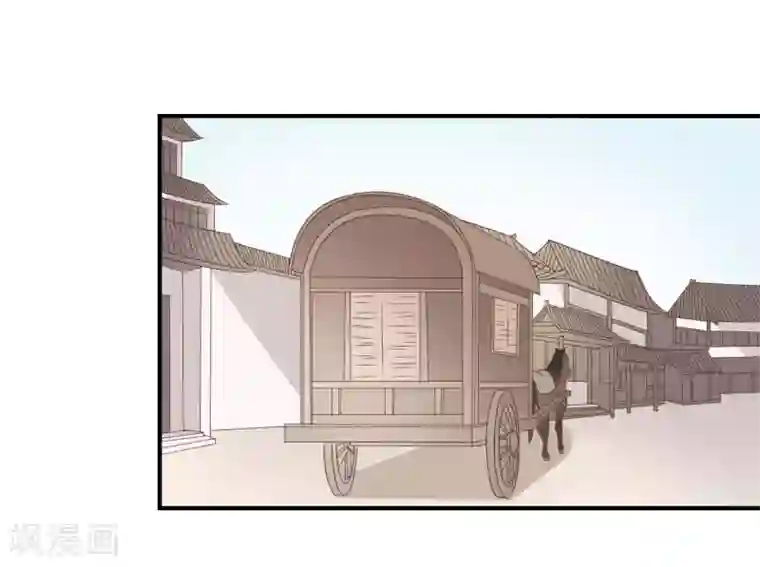 彼岸花第40话 柳明月