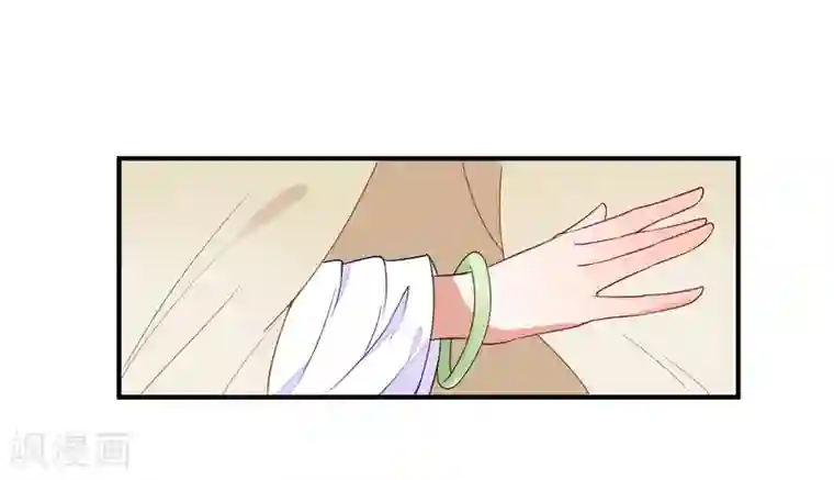 彼岸花第40话 柳明月