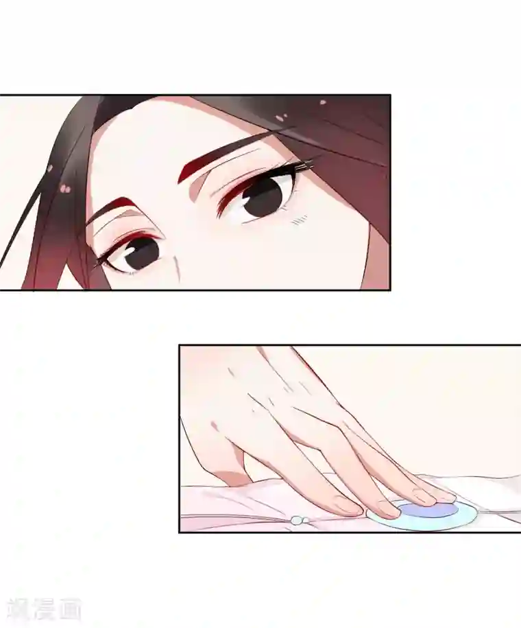 彼岸花第41话 入局