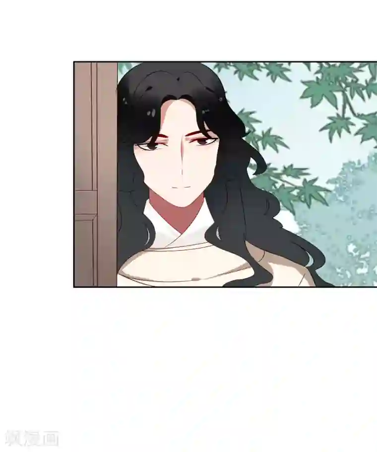 彼岸花第41话 入局