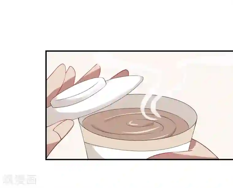 彼岸花第42话 跟踪