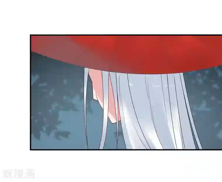 彼岸花第42话 跟踪