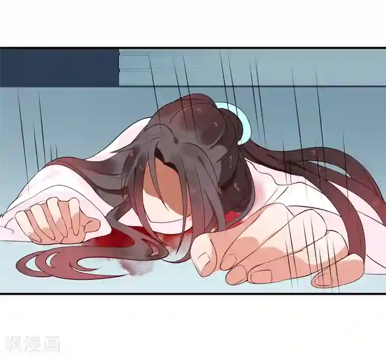 彼岸花第46话 幕后黑手