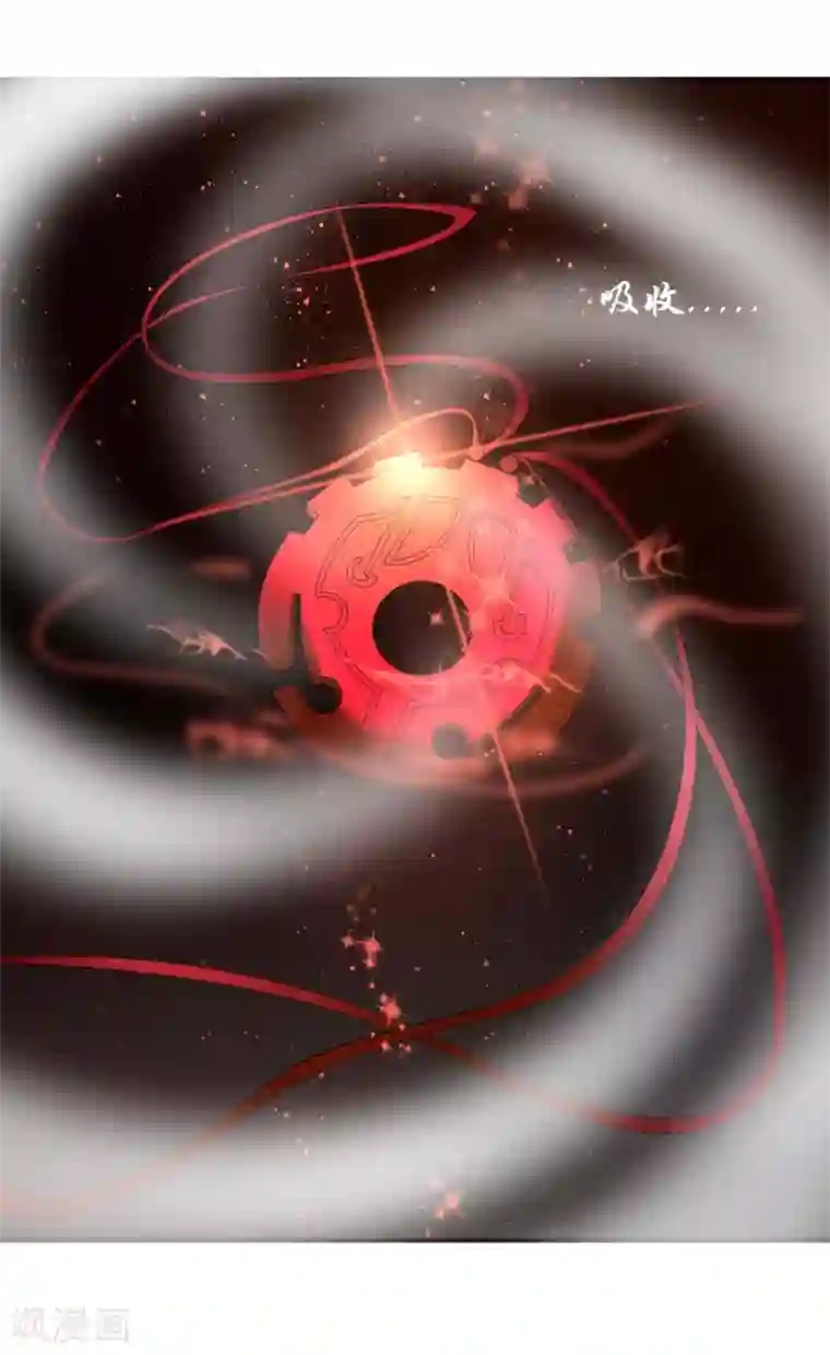 彼岸花第47话 黄雀在后