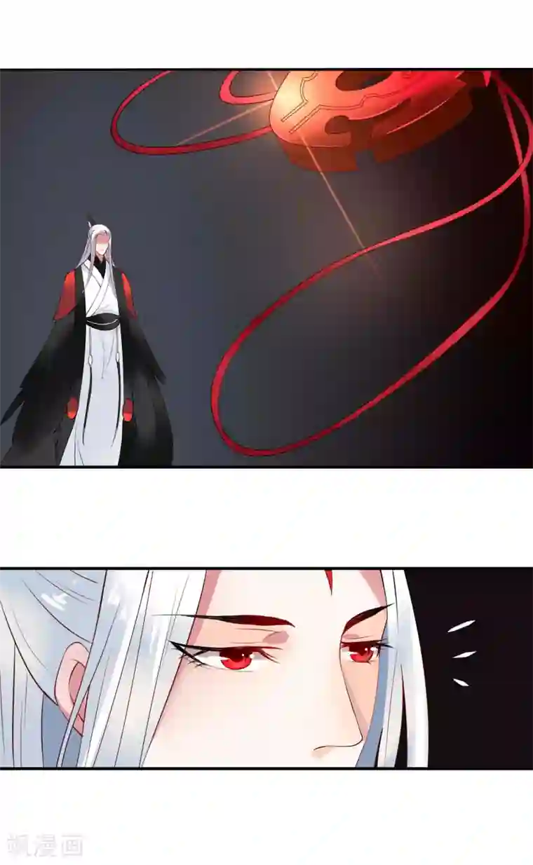 彼岸花第47话 黄雀在后