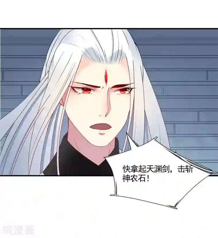 彼岸花第49话 大结局上