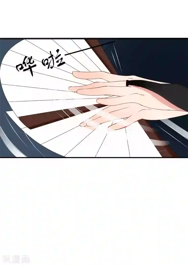 彼岸花第49话 大结局上