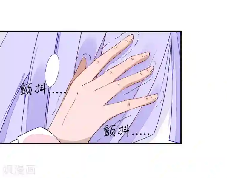 彼岸花第49话 大结局上