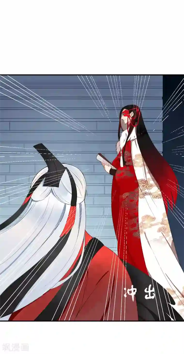 彼岸花第49话 大结局上