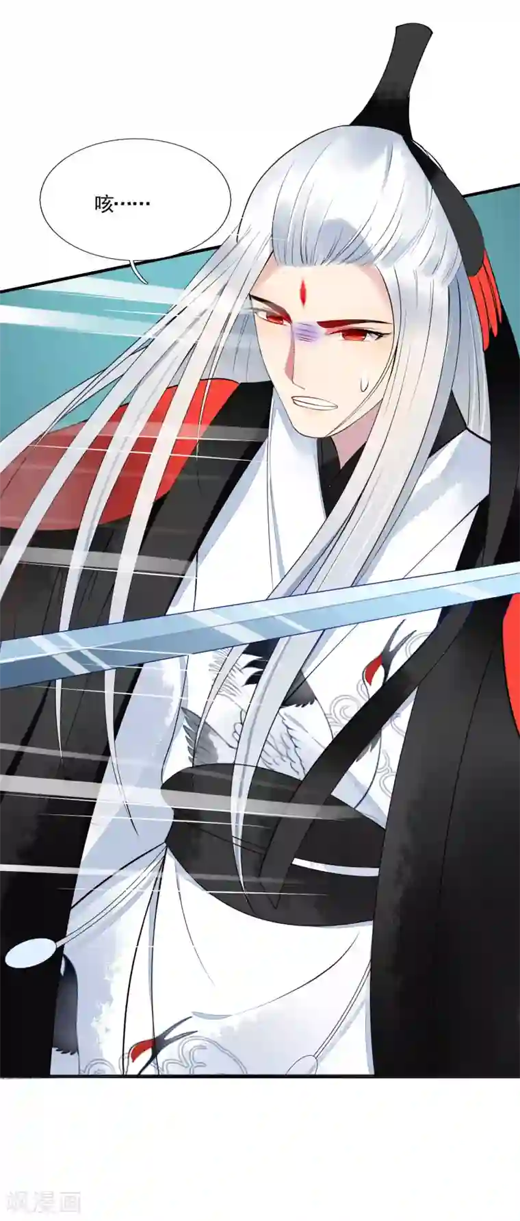 彼岸花第49话 大结局上