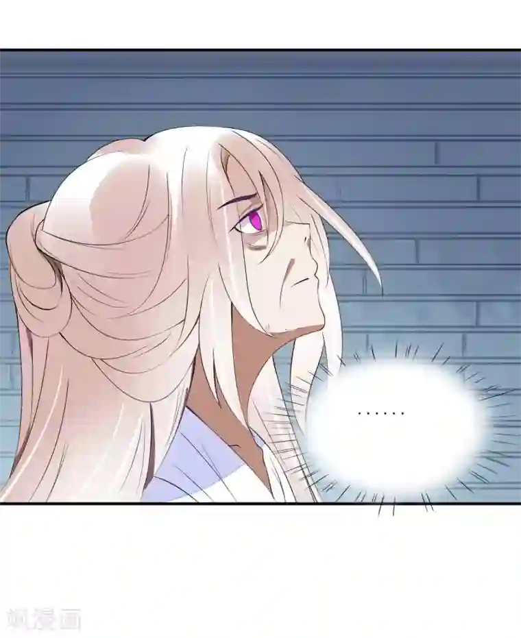 彼岸花第49话 大结局上