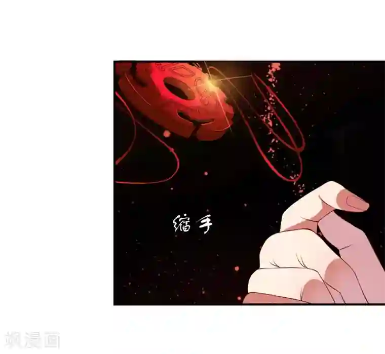 彼岸花第49话 大结局上