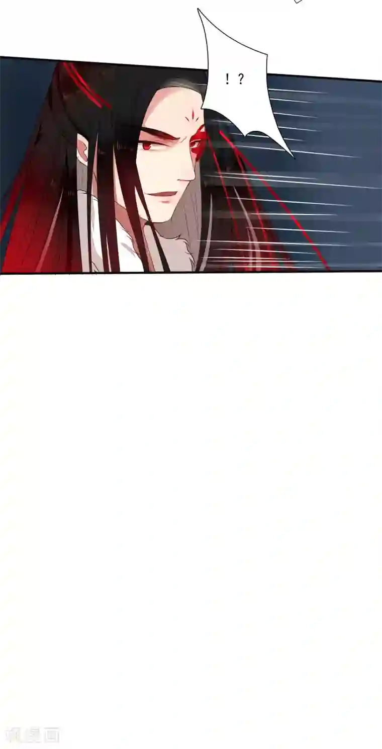 彼岸花第49话 大结局上