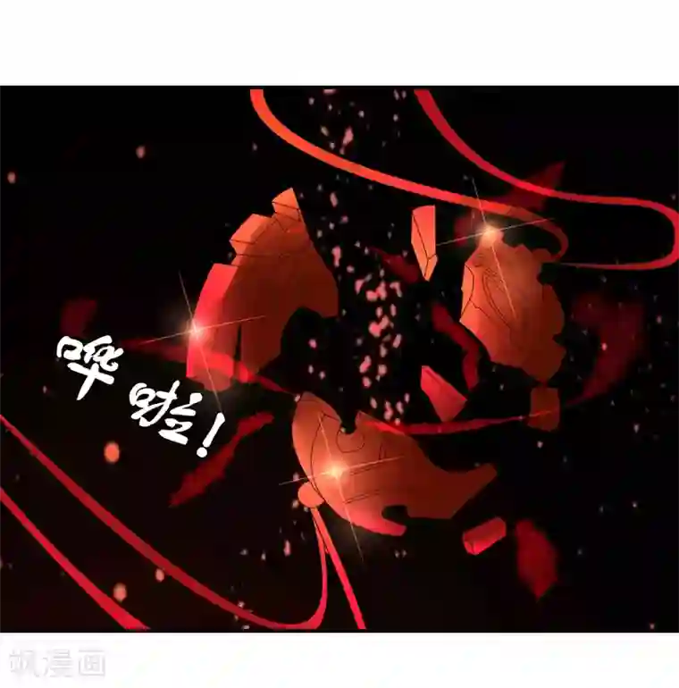 彼岸花第49话 大结局上