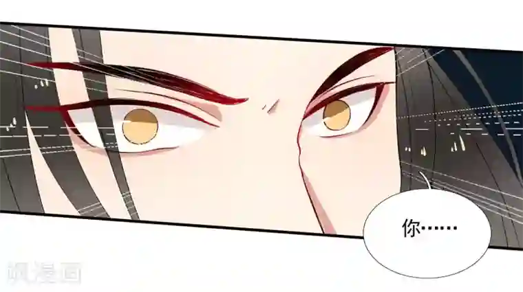 彼岸花第49话 大结局上