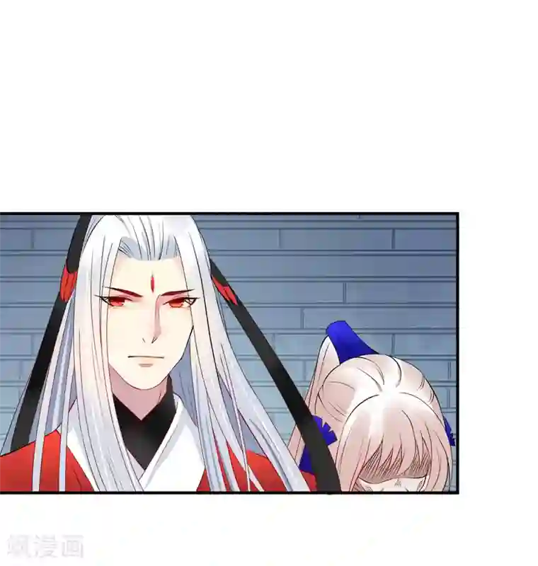 彼岸花第49话 大结局上