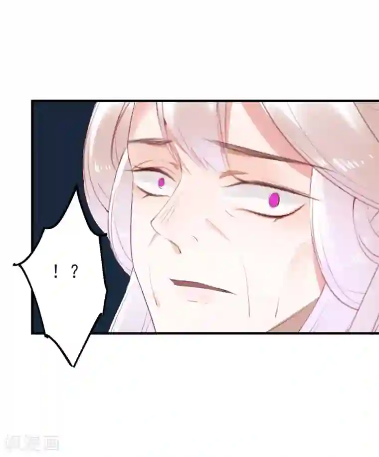 彼岸花第50话 大结局中