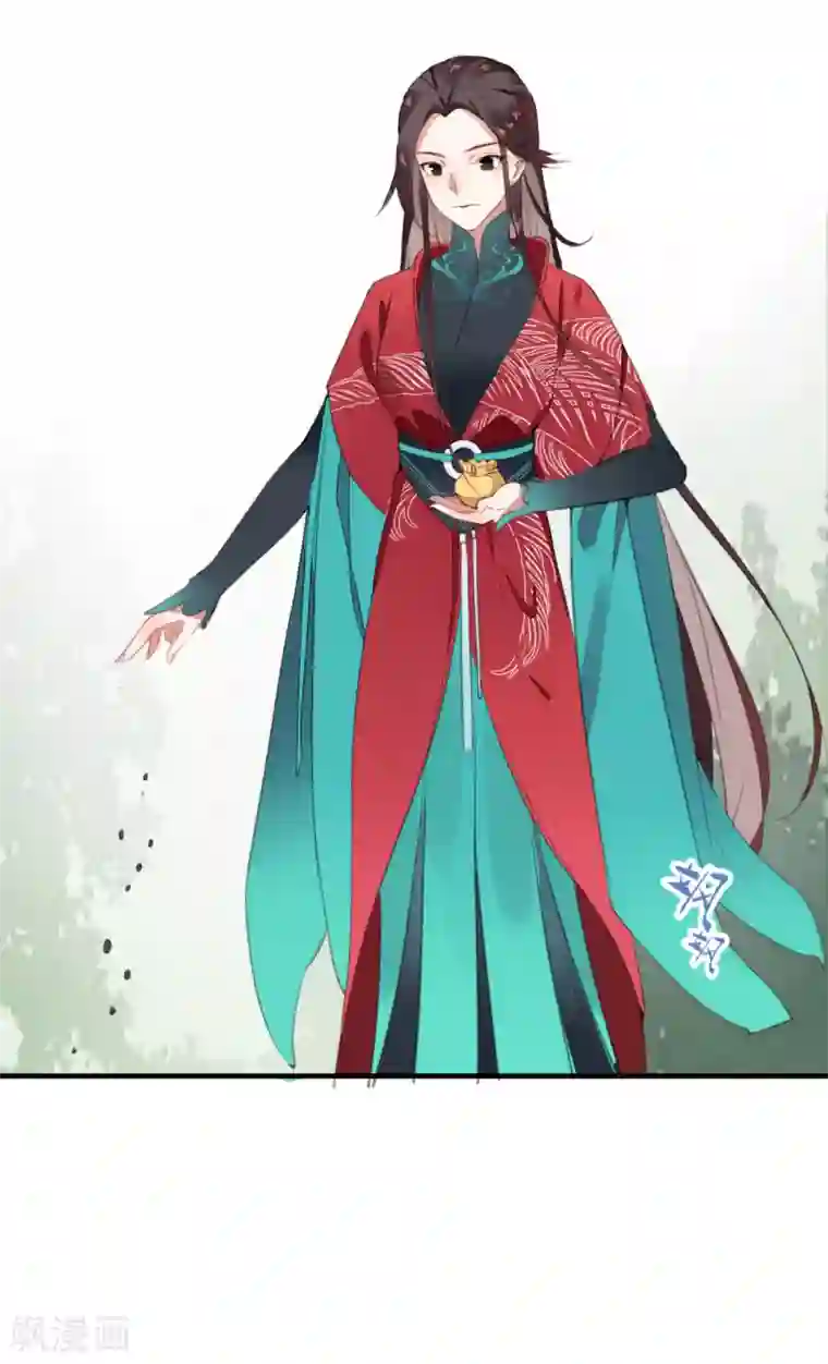 彼岸花最终话 大结局下