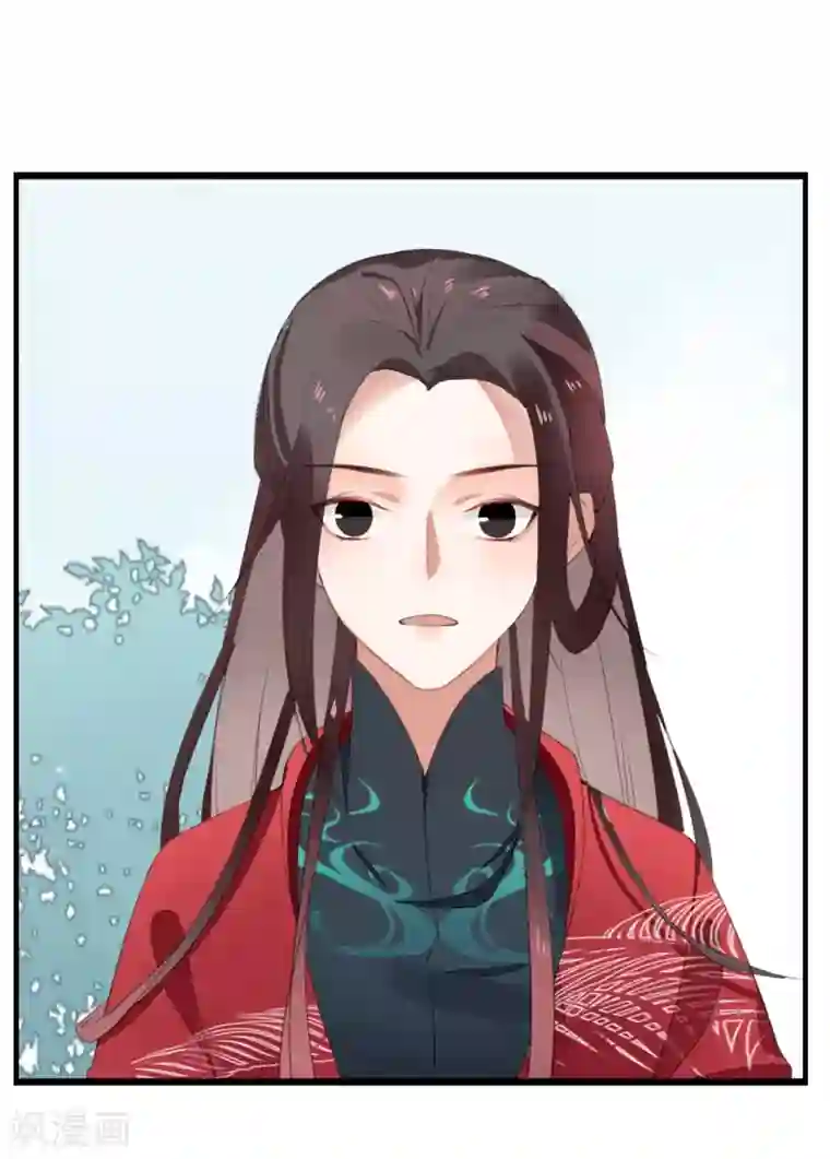 彼岸花最终话 大结局下