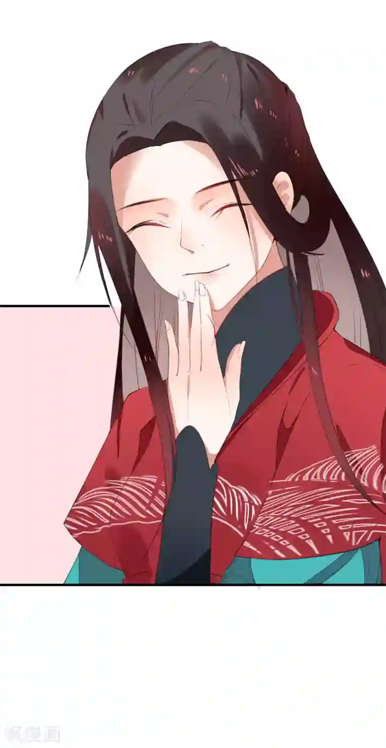 彼岸花最终话 大结局下