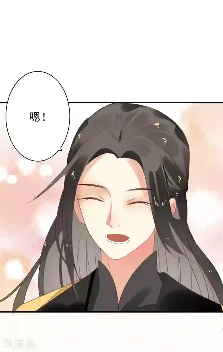 彼岸花最终话 大结局下