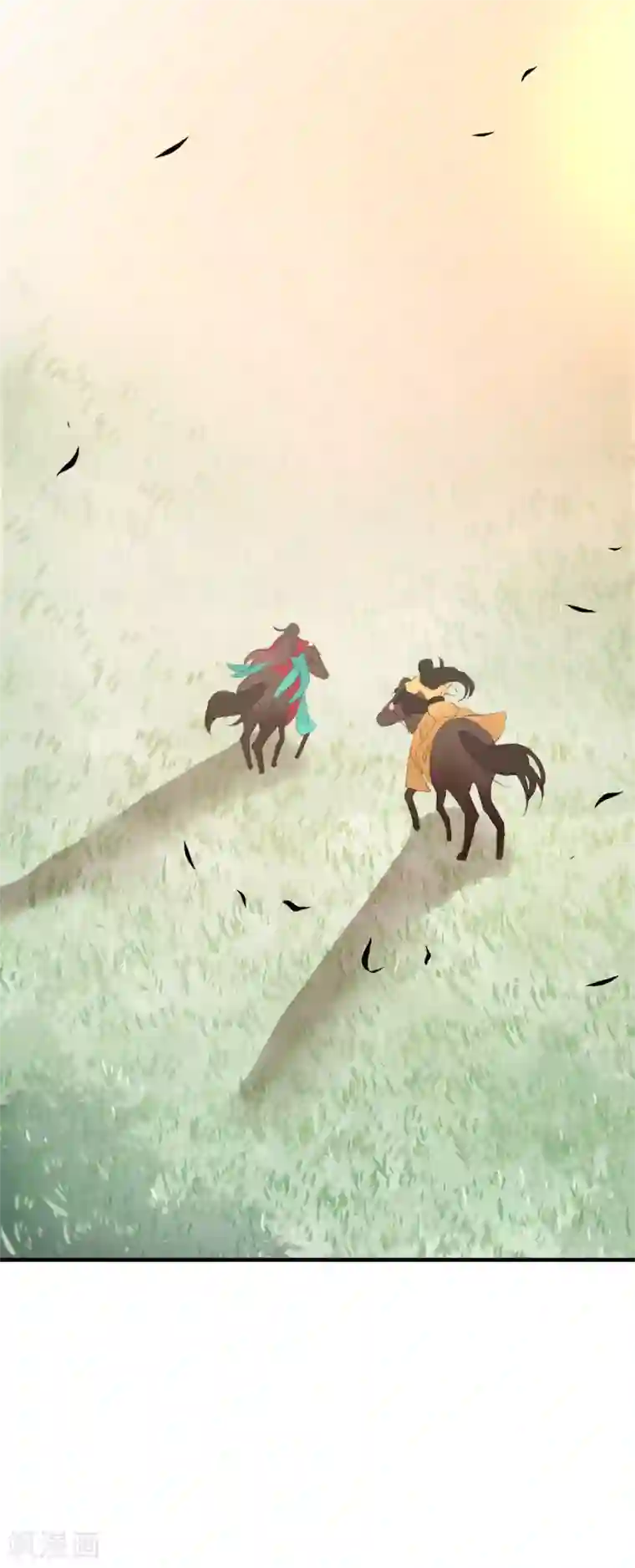 彼岸花最终话 大结局下