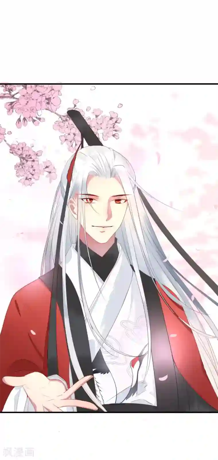 彼岸花最终话 大结局下