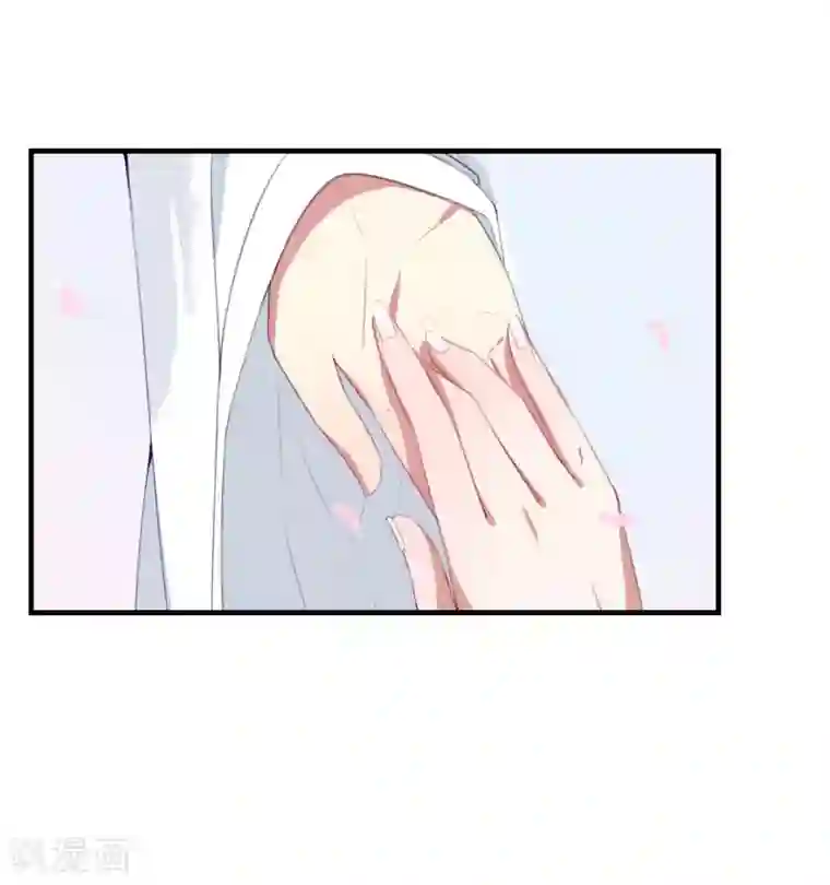 彼岸花最终话 大结局下