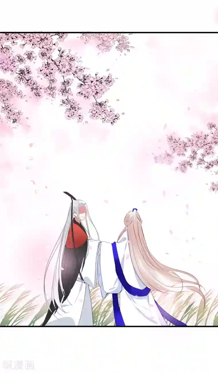 彼岸花最终话 大结局下