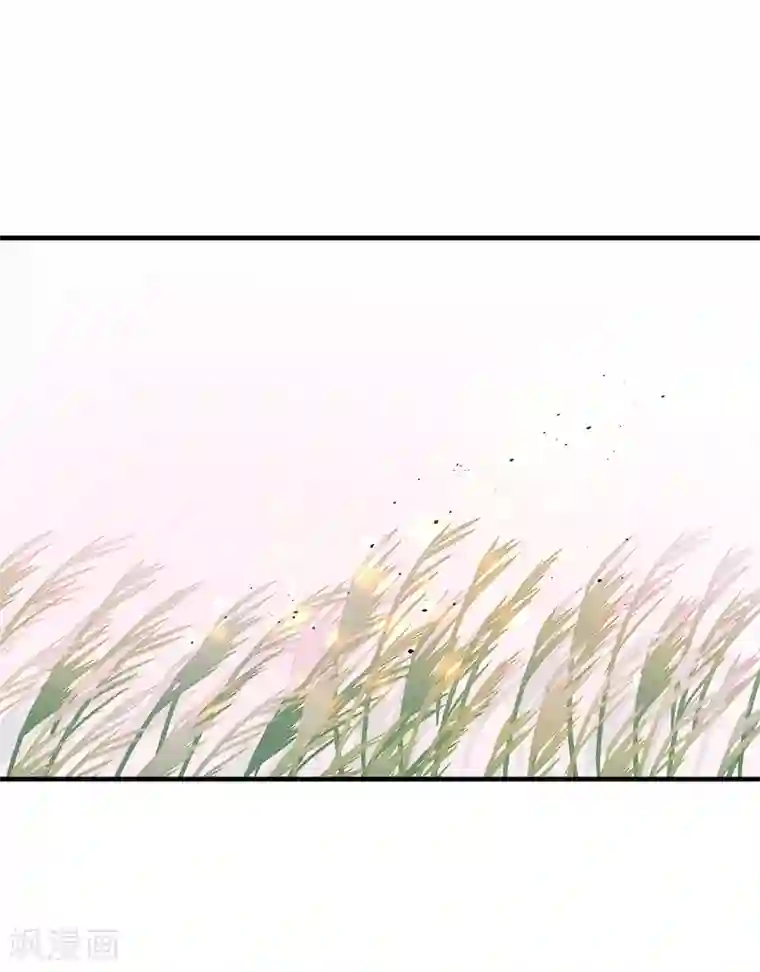 彼岸花最终话 大结局下