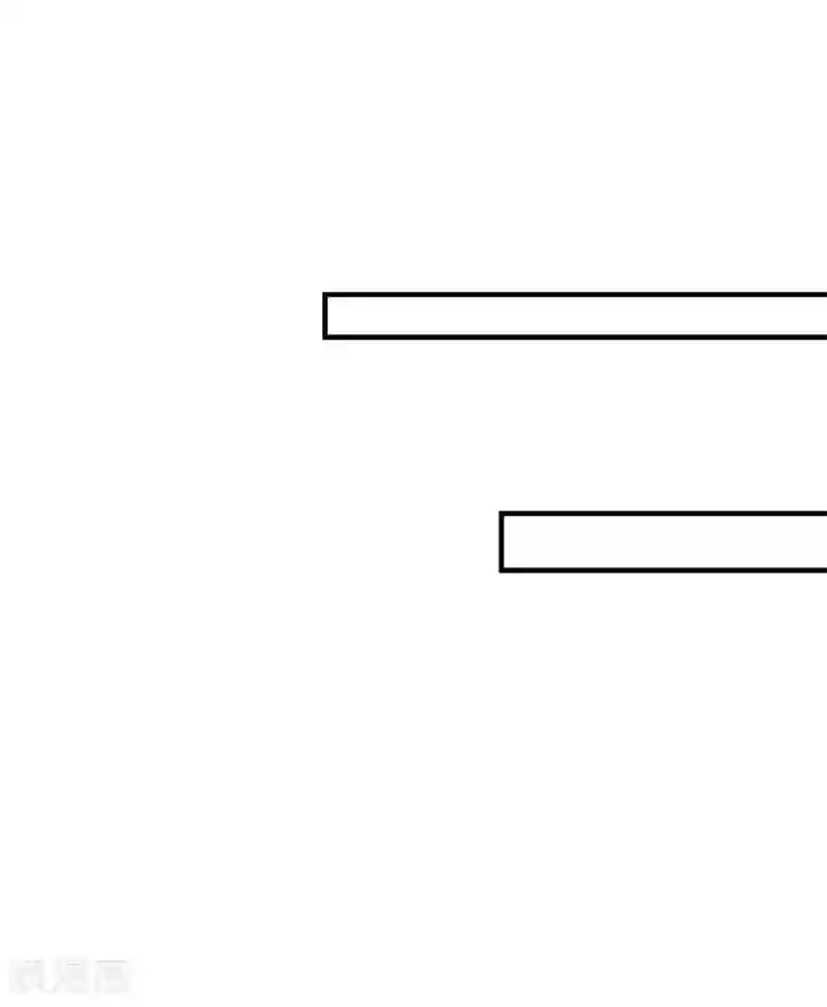 彼岸花最终话 大结局下