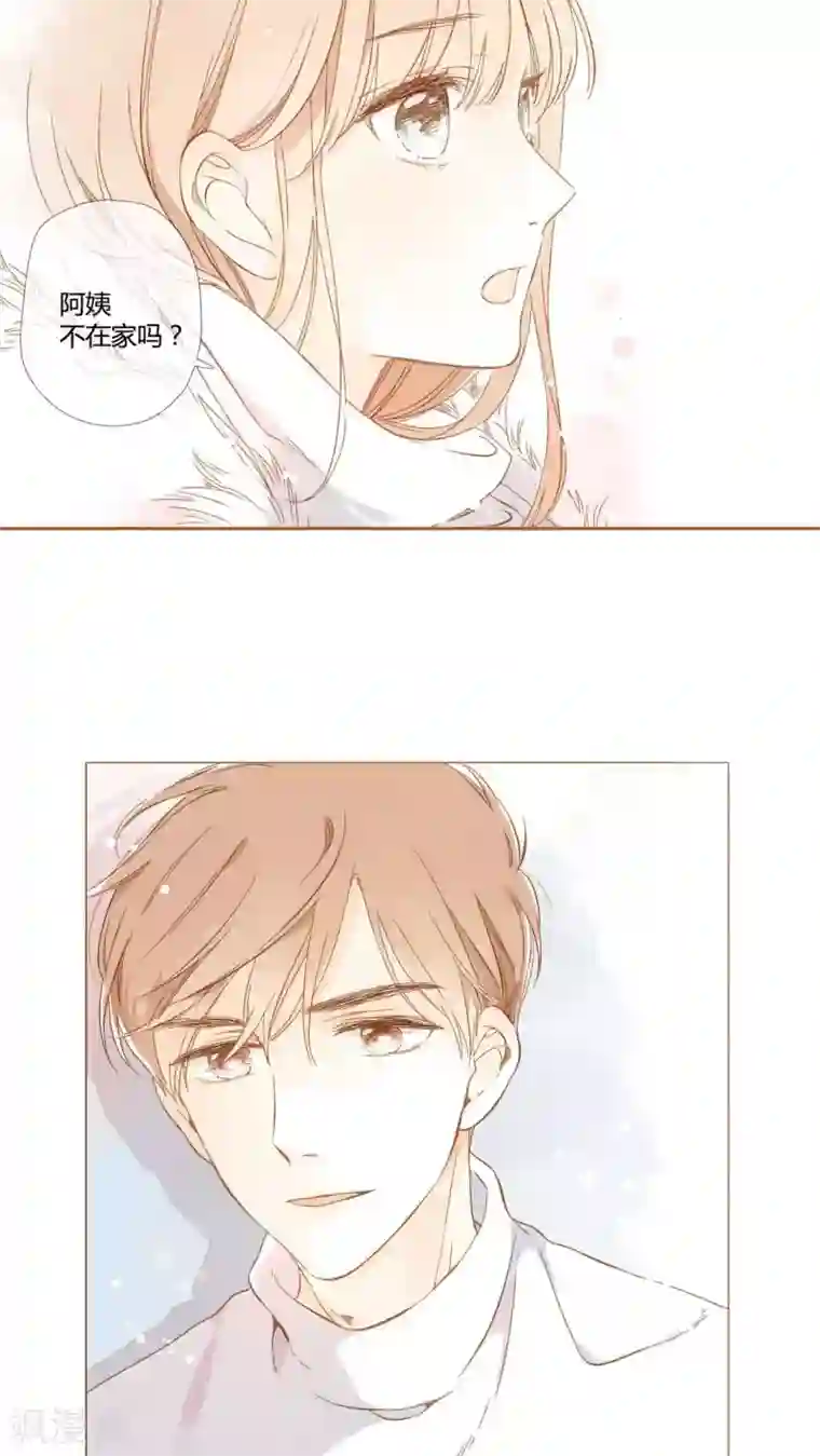 真人强奷试看二十分钟番外1 新年快乐