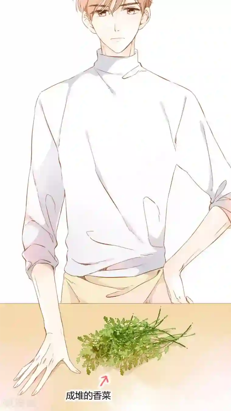 真人强奷试看二十分钟番外1 新年快乐