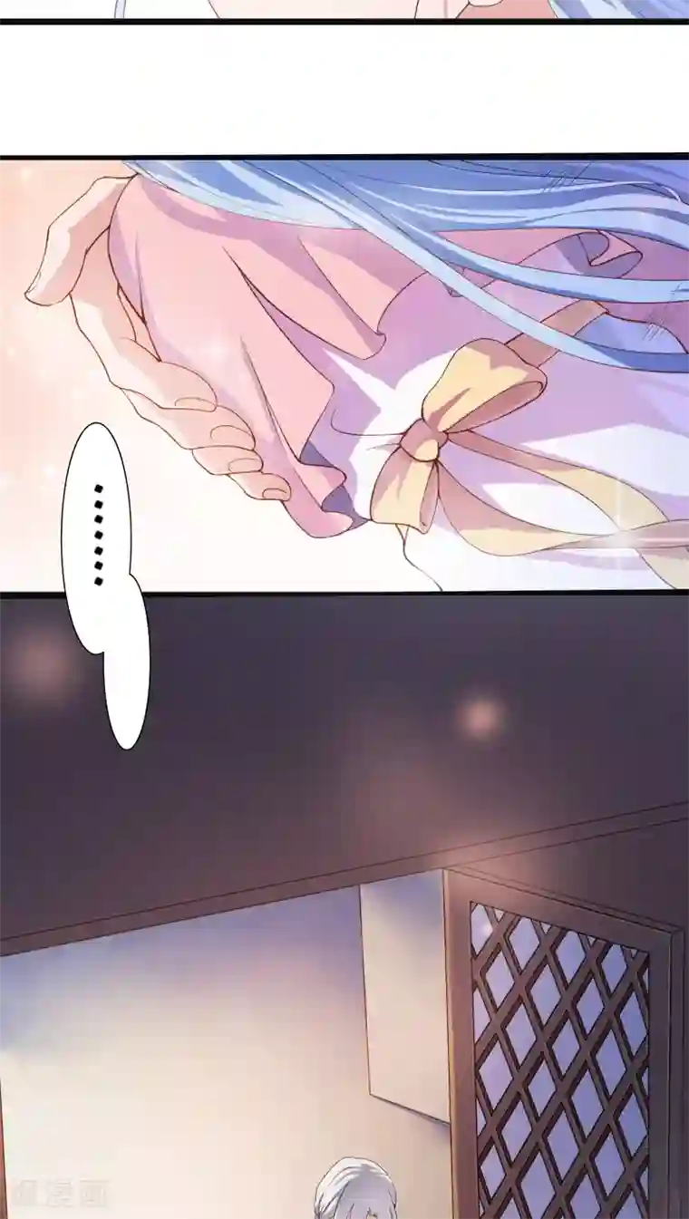 天庭水太深第4话