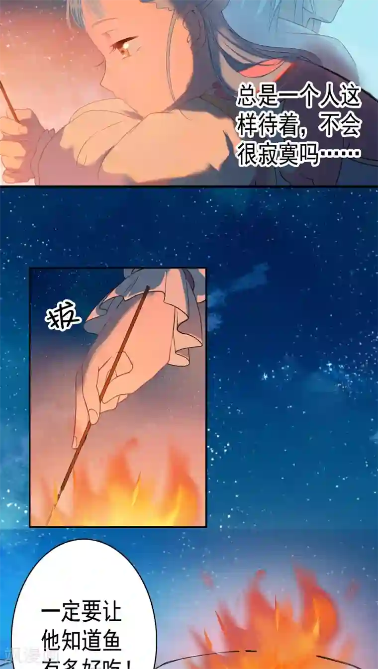 男女啪动最猛动态图乱摇第6话